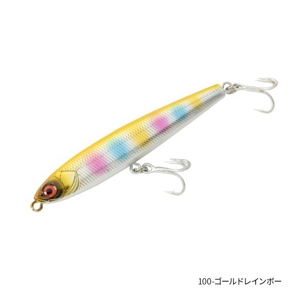 Great Distance 77【ソルトルアー/シンキングペンシル/77mm・20g/シーバス・ヒラメ・青物】(100-ゴールドレインボー)